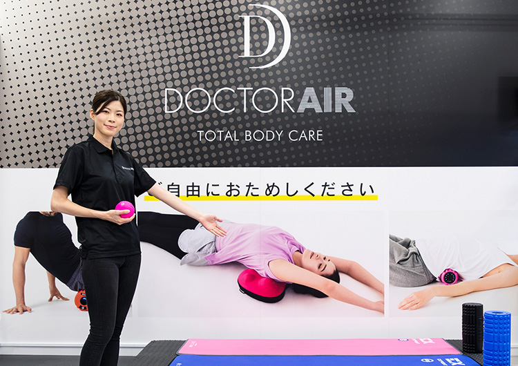 Features of DOCTORAIR, which intuitively stimulates health