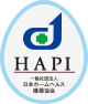 一般社団法人日本ホームヘルス機器協会認定