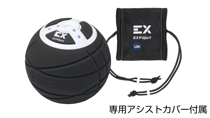 CONDITIONING BALL (EXFIGHT)