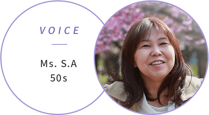 VOICE S.A様50代女性