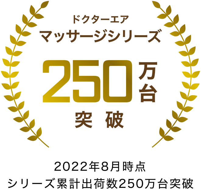 割引購入 宮川 エアー式ハンディタイプ マルクス ネオ ミニ MARXNEOMINI3R 3831374 法人 事業所限定 外直送元