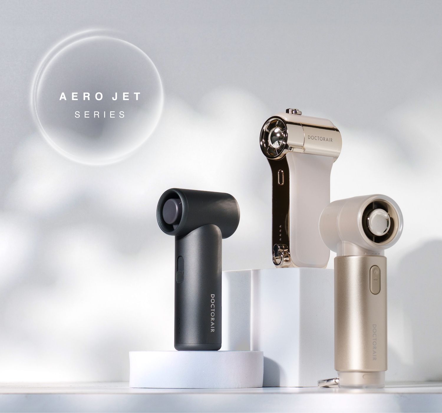 エアロジェットシリーズ 3製品