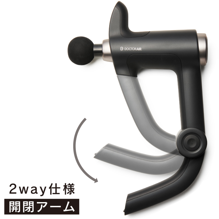 【新品未開封】DOCTORAIR recovery gun