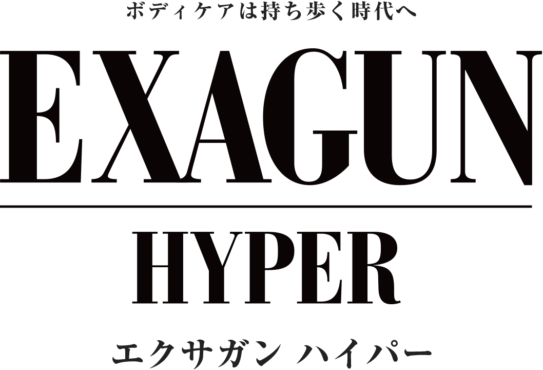 有名な 7月4〜10日はポイント最大19% ドクターエア エクサガン 限定入荷 ドクターエア ホワイト 白 REG-04 ハイパー エクサガン 美容機器