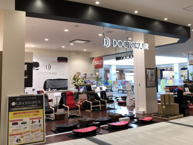 ドクターエア イーアス沖縄豊崎店 公式 ドクターエア Doctorair
