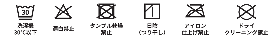 https://www.dr-air.com/jp/ja/wp-content/uploads/2025/06/sentaku.png