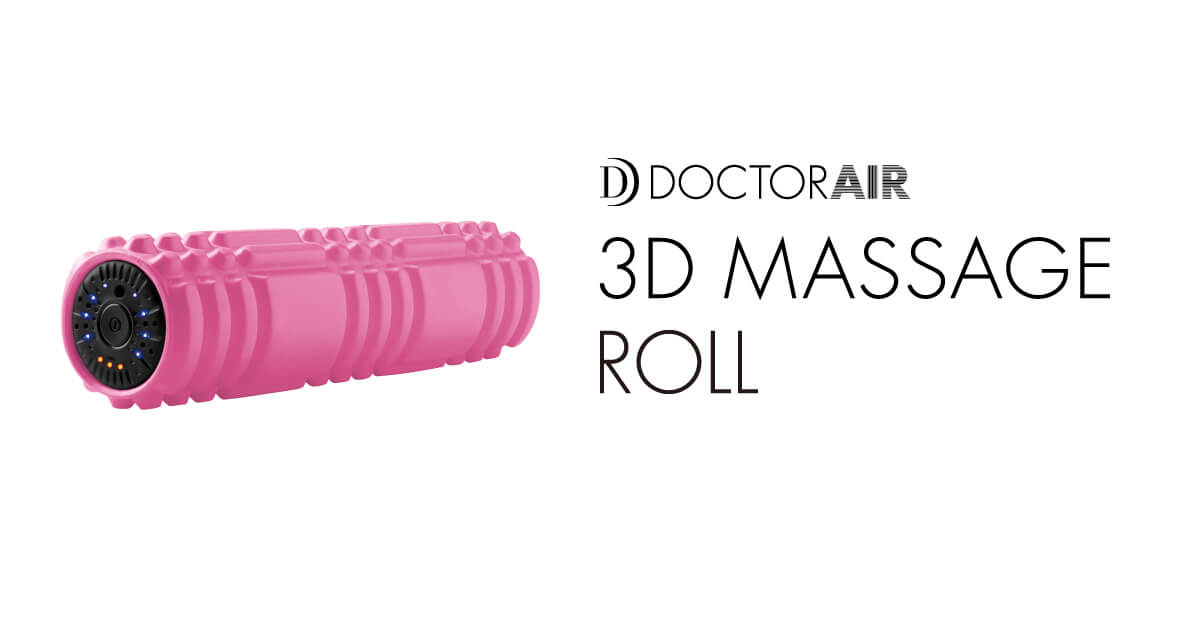 3D MASSAGE ROLL | Products | DOCTOR AIR Official site